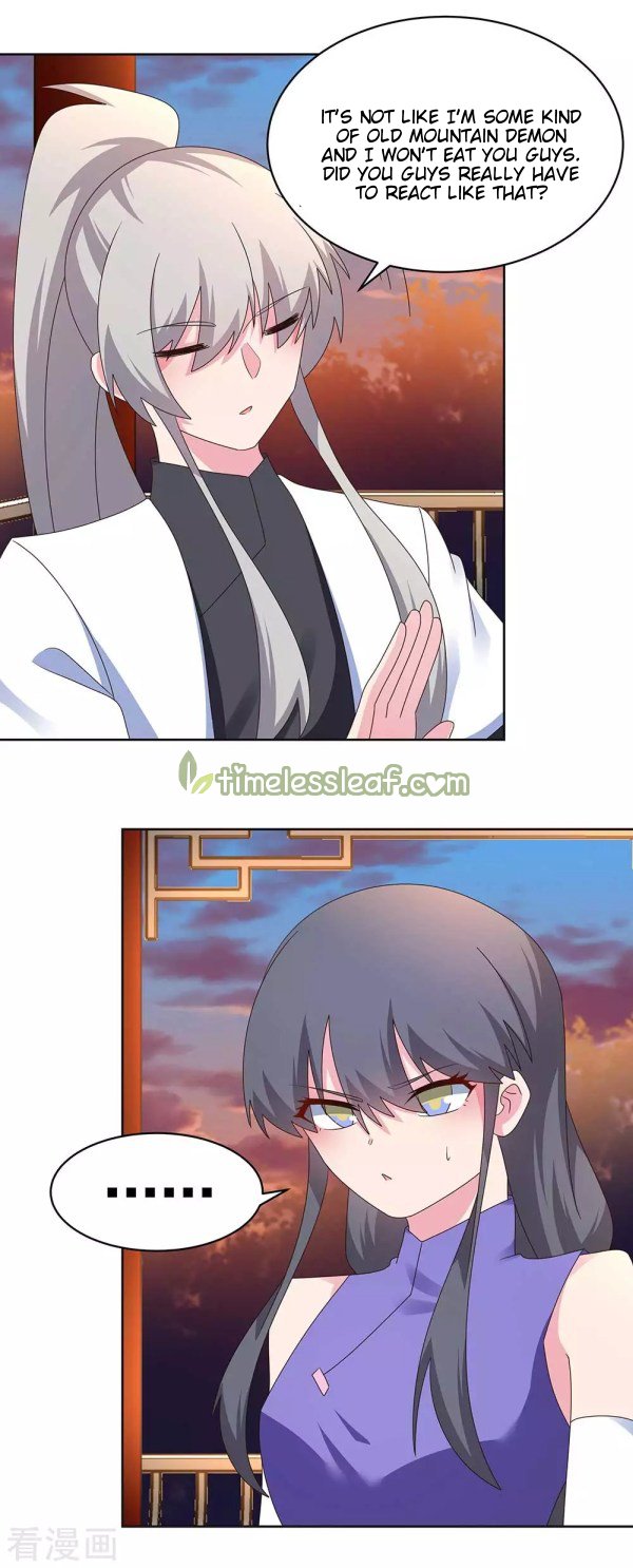 Page 5 of Chapter 243