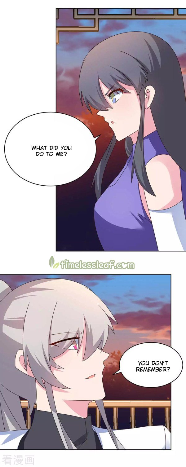 Page 7 of Chapter 243