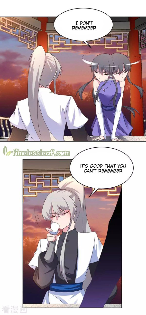 Page 1 of Chapter 243.5