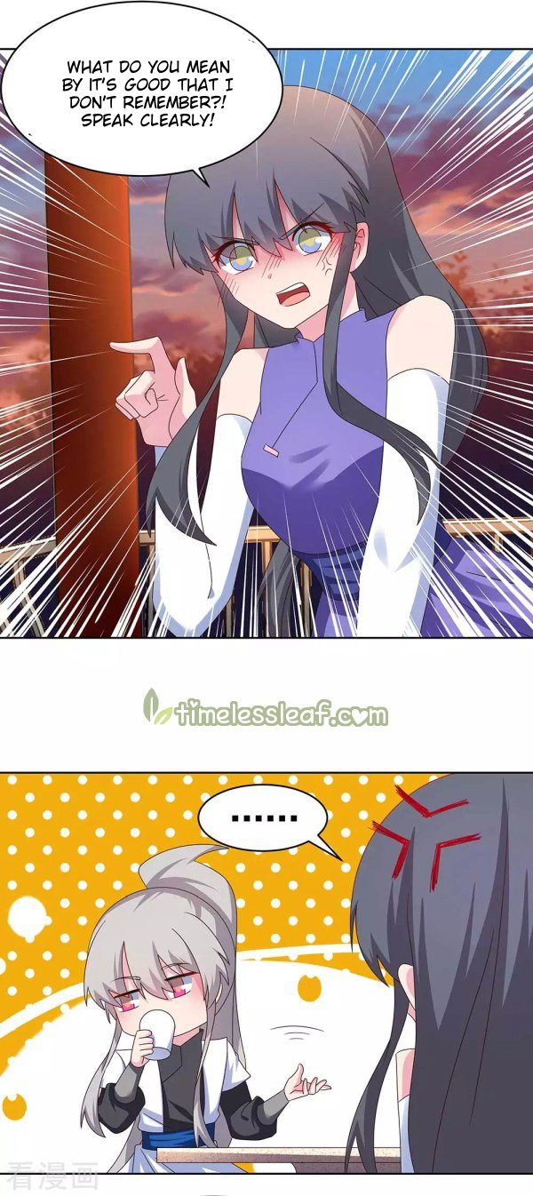 Page 2 of Chapter 243.5