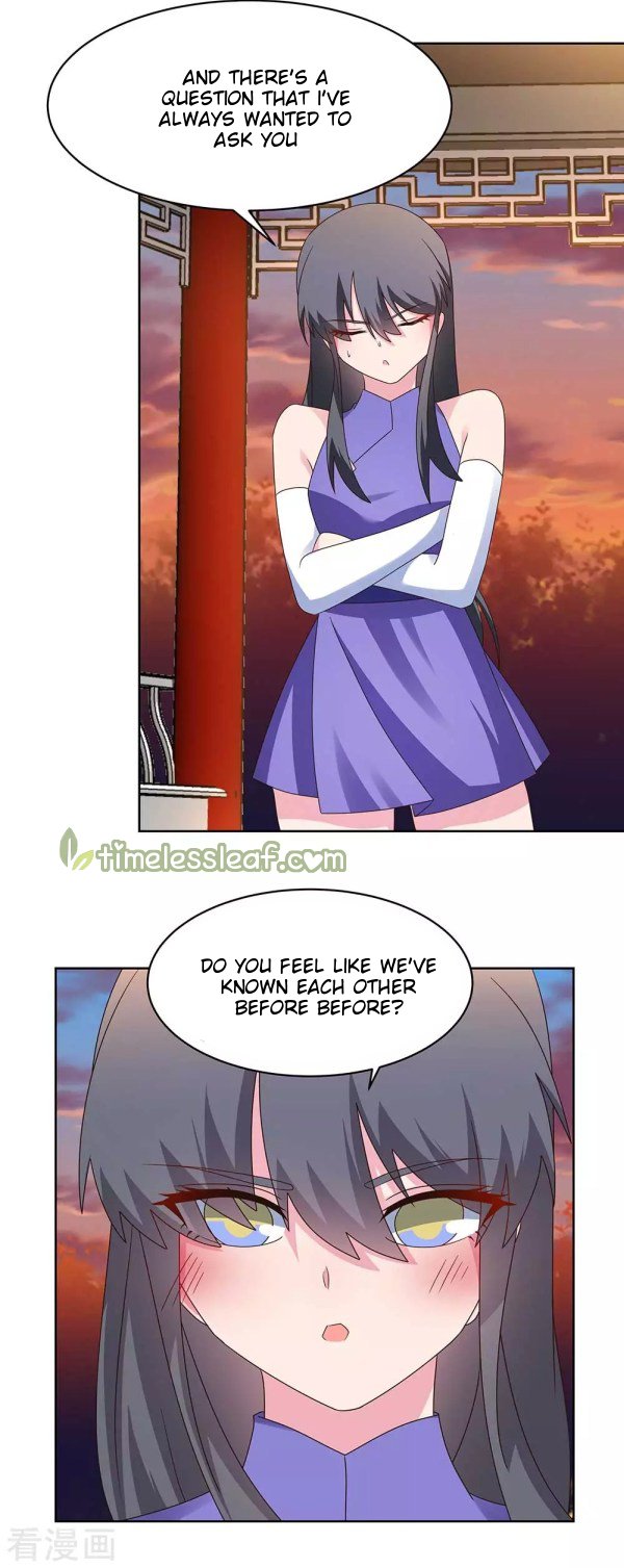 Page 3 of Chapter 243.5