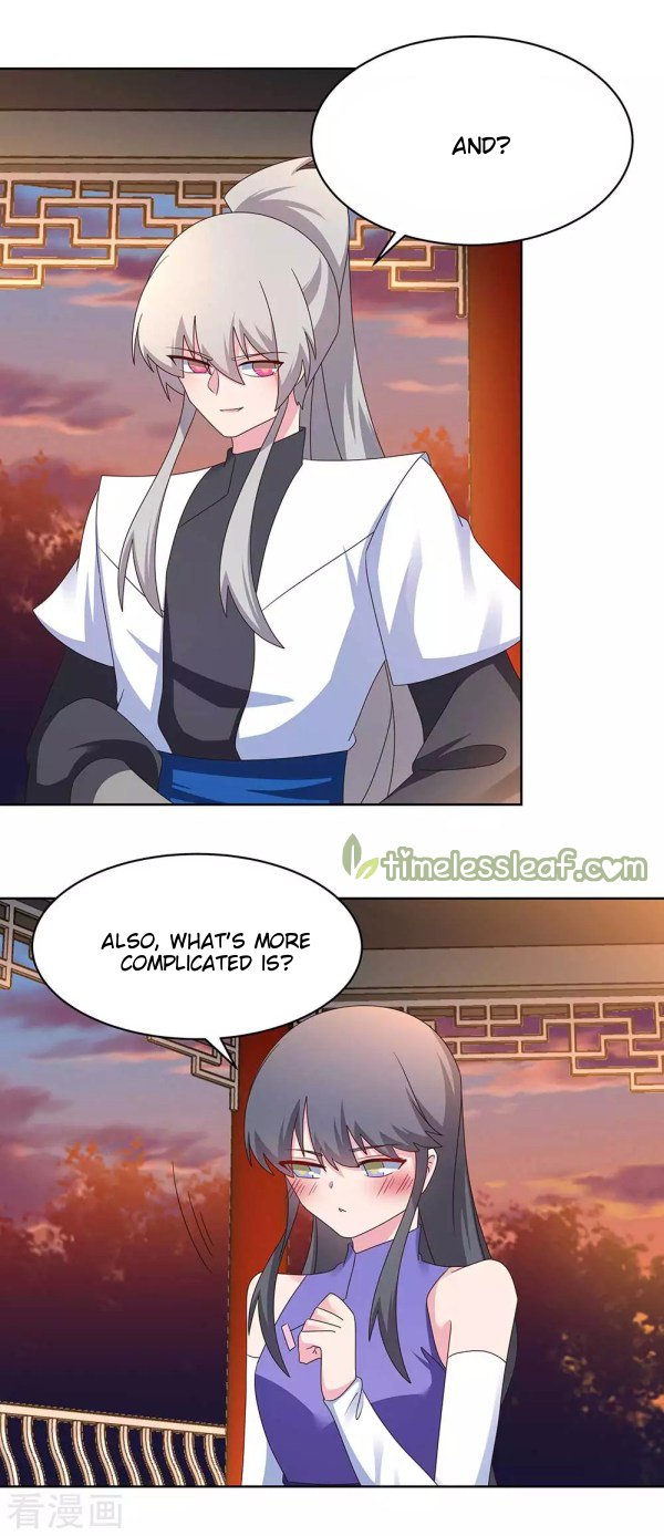 Page 4 of Chapter 243.5