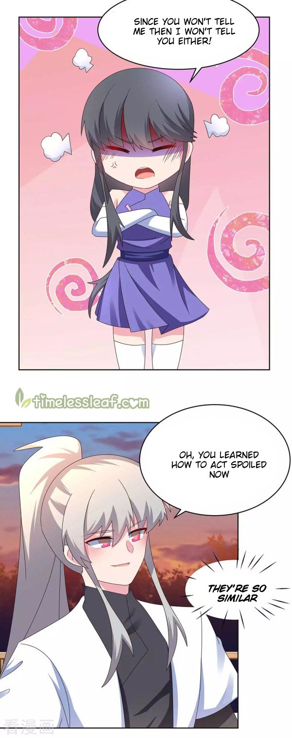 Page 6 of Chapter 243.5