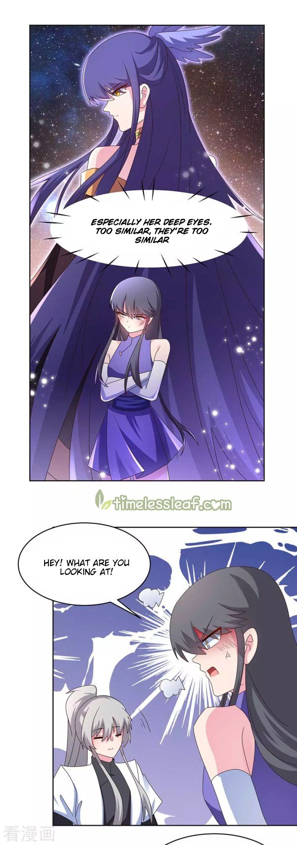 Page 1 of Chapter 244