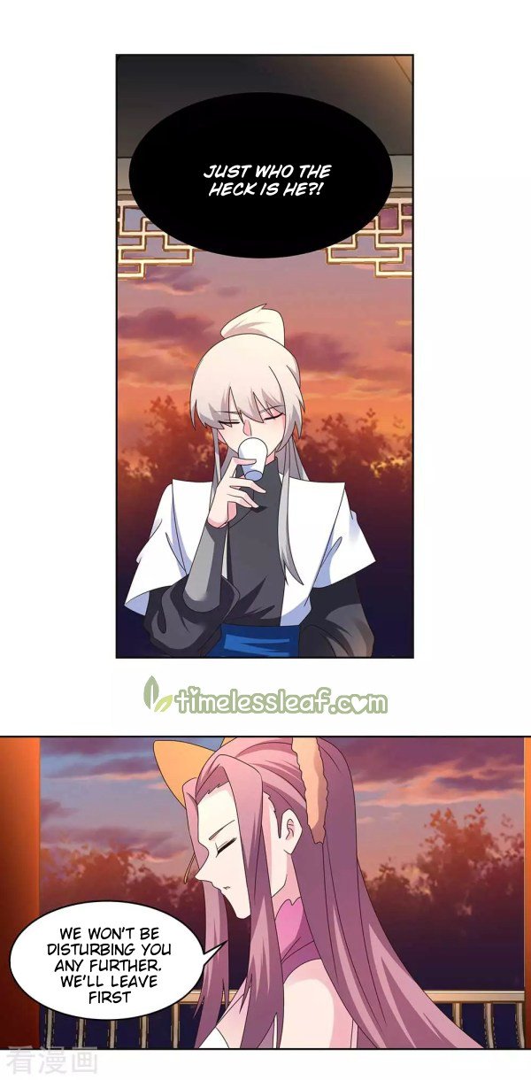 Page 3 of Chapter 244