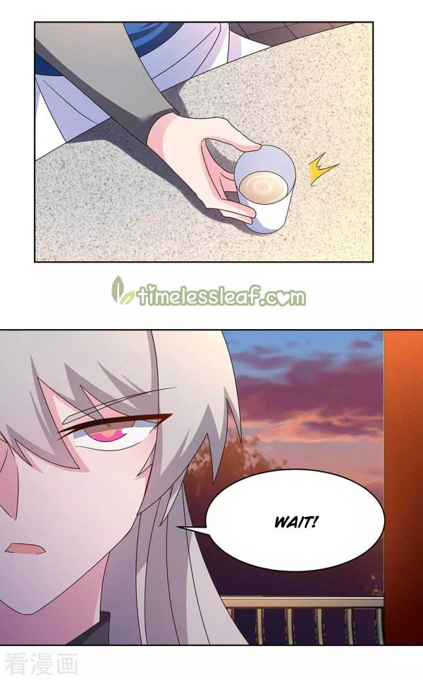 Page 4 of Chapter 244