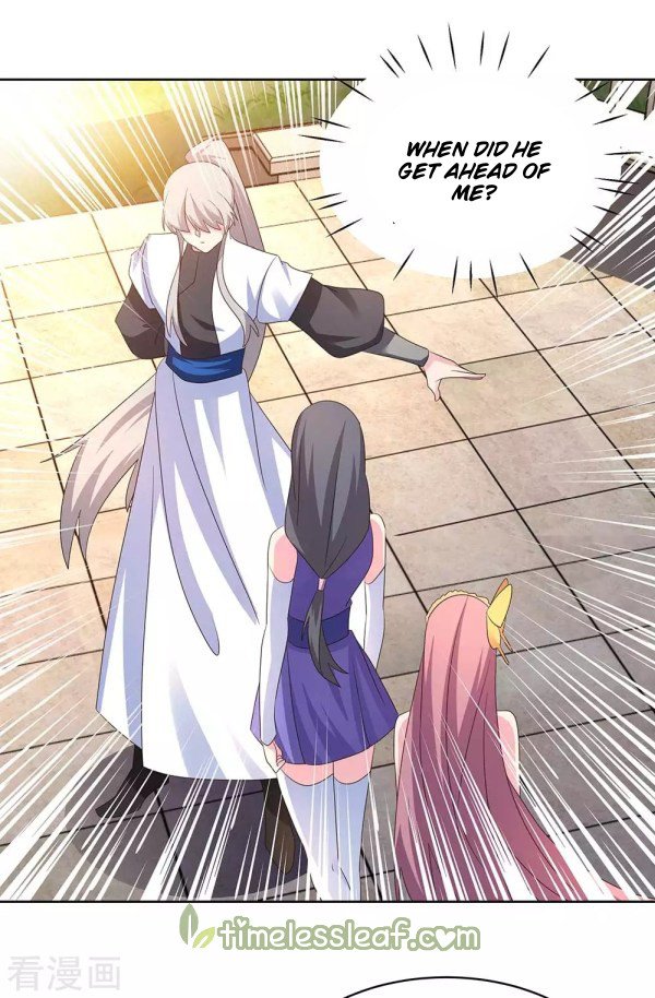 Page 3 of Chapter 244.5