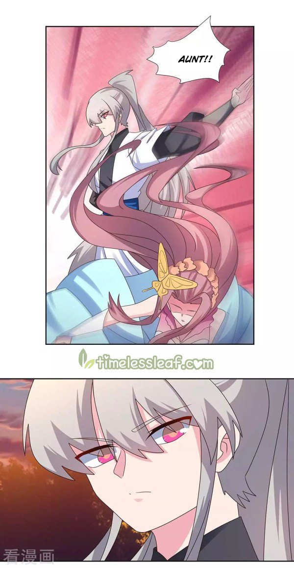 Page 6 of Chapter 244.5