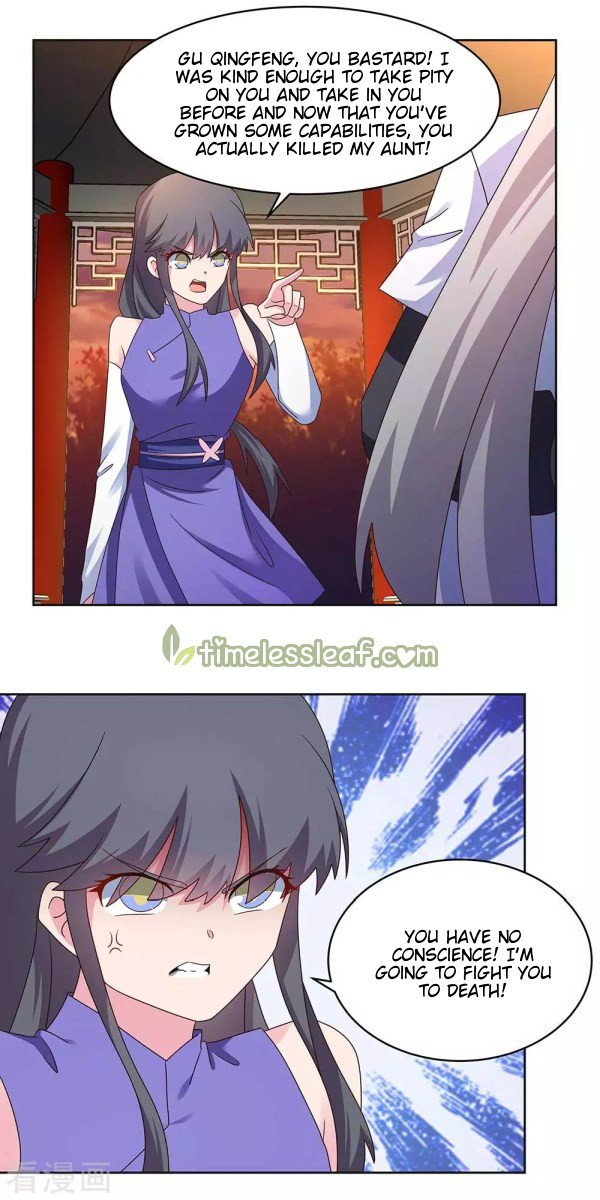 Page 7 of Chapter 244.5