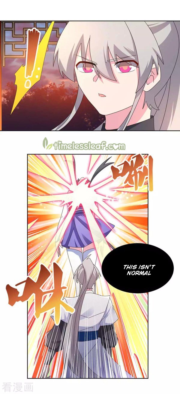Page 1 of Chapter 245.5