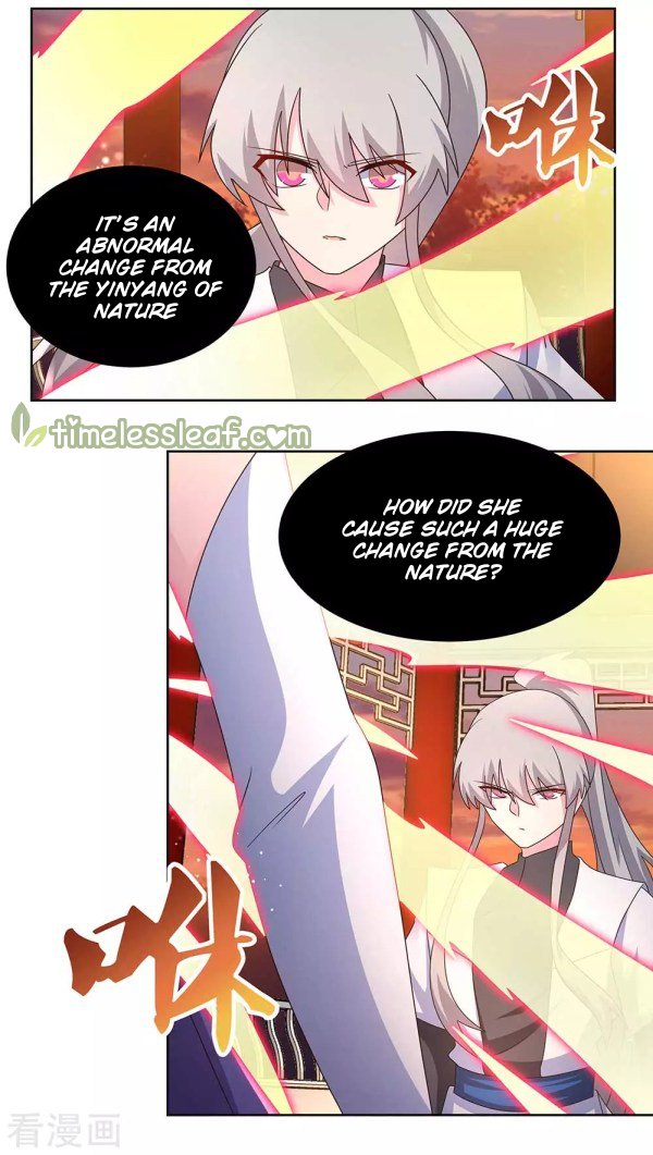 Page 2 of Chapter 245.5