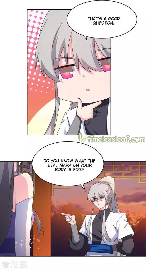 Page 4 of Chapter 245.5
