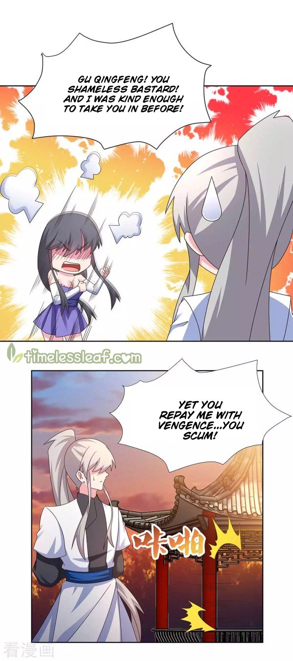 Page 6 of Chapter 245.5