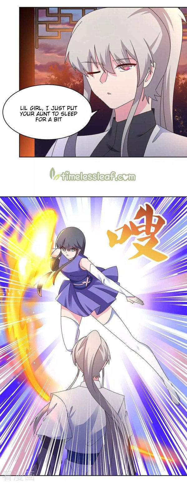Page 1 of Chapter 245