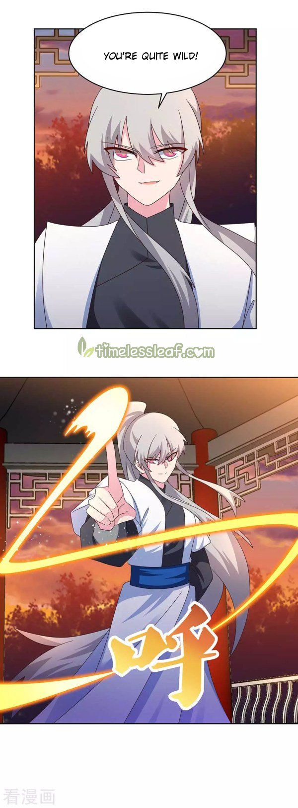 Page 2 of Chapter 245