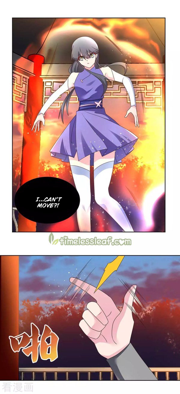 Page 3 of Chapter 245