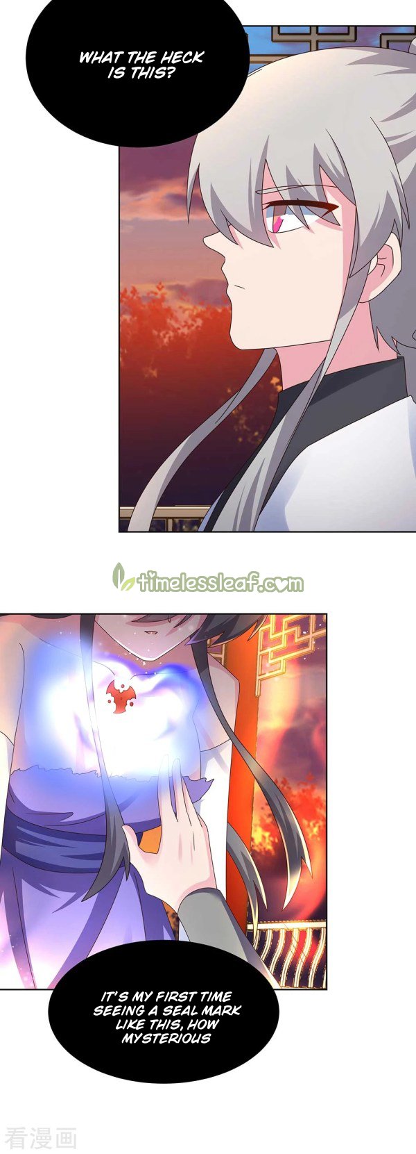 Page 6 of Chapter 245