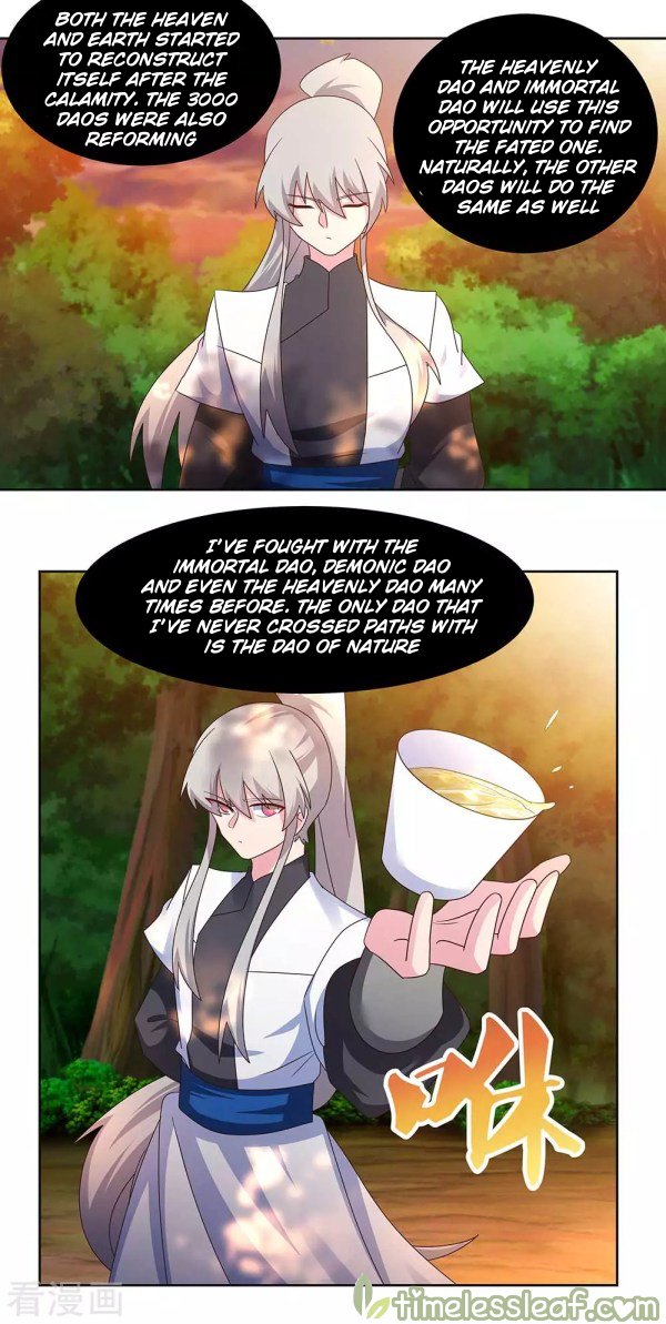 Page 2 of Chapter 246