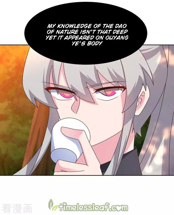 Page 3 of Chapter 246
