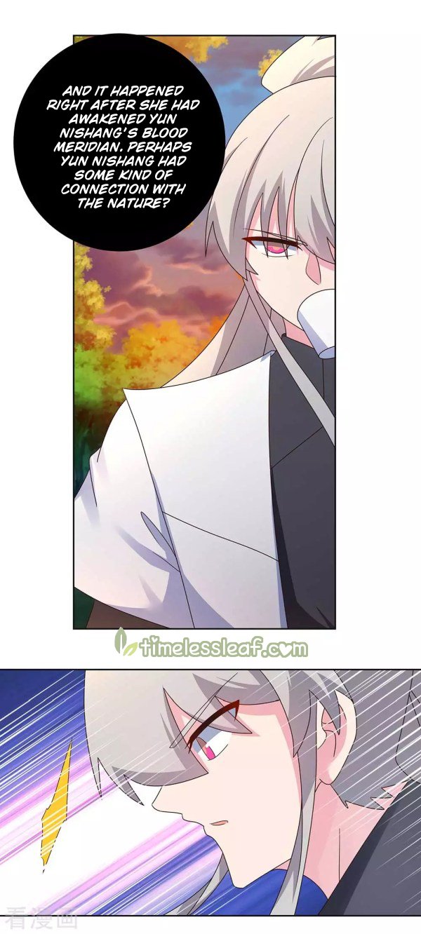 Page 4 of Chapter 246