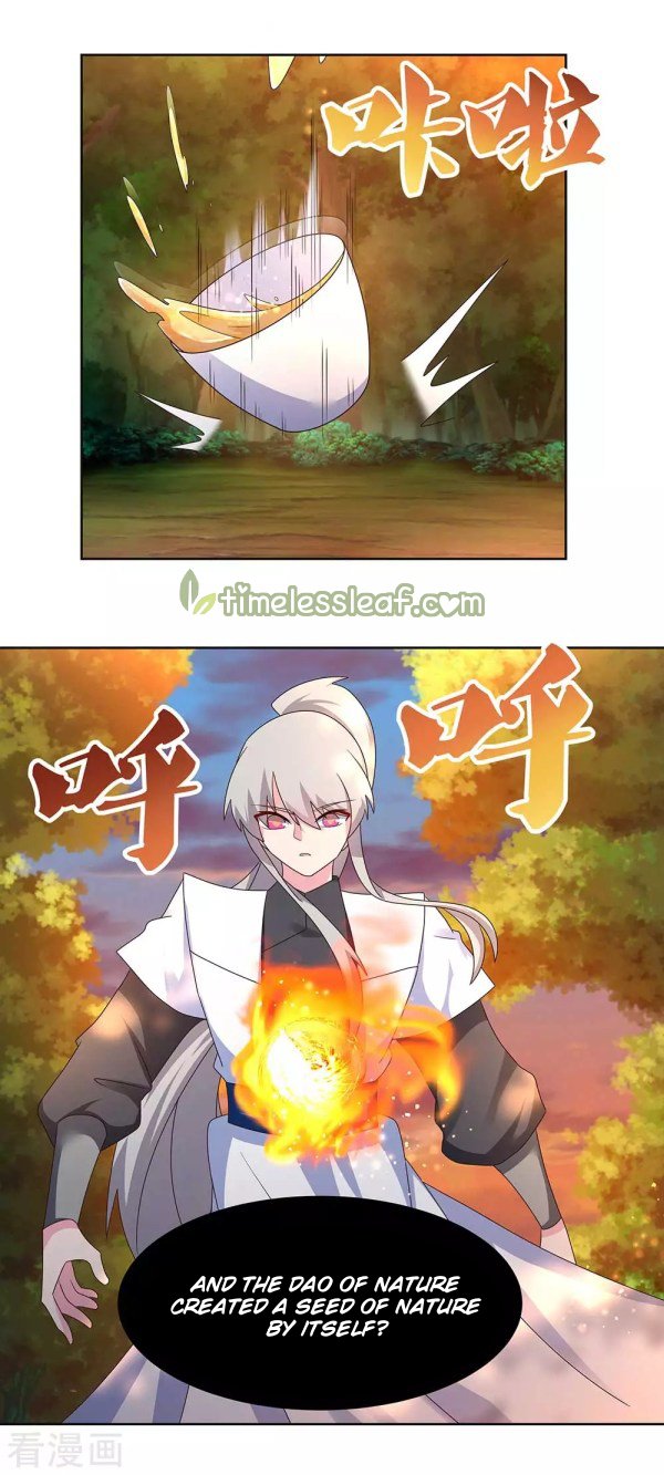 Page 5 of Chapter 246
