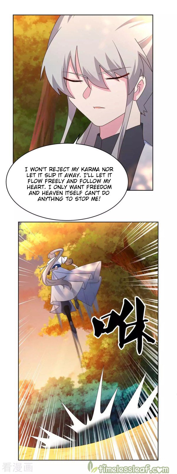 Page 7 of Chapter 246