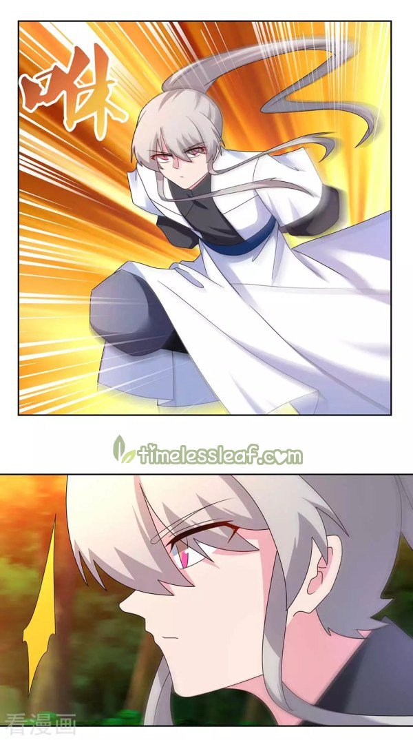 Page 8 of Chapter 246
