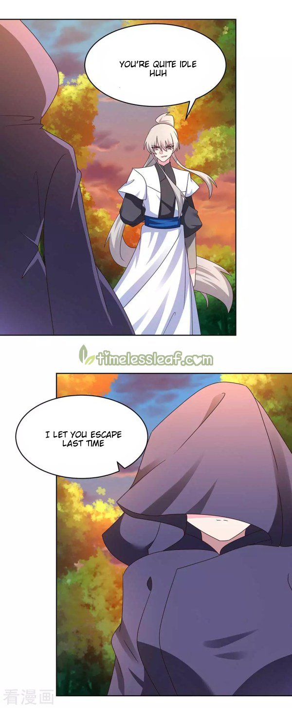 Page 1 of Chapter 246.5