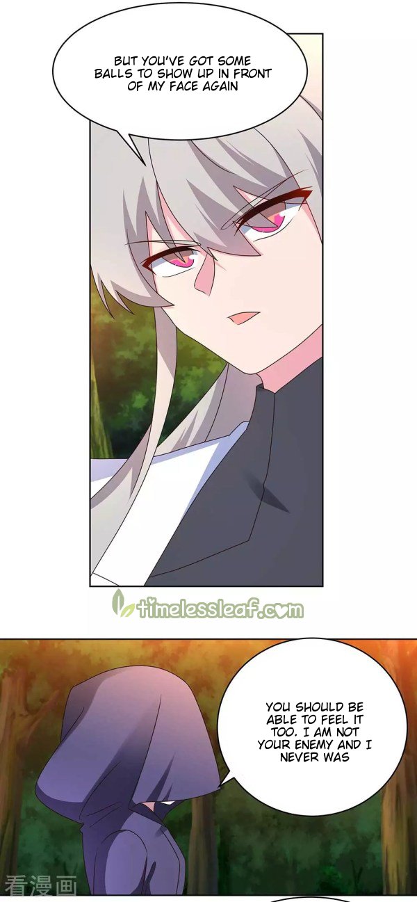 Page 2 of Chapter 246.5