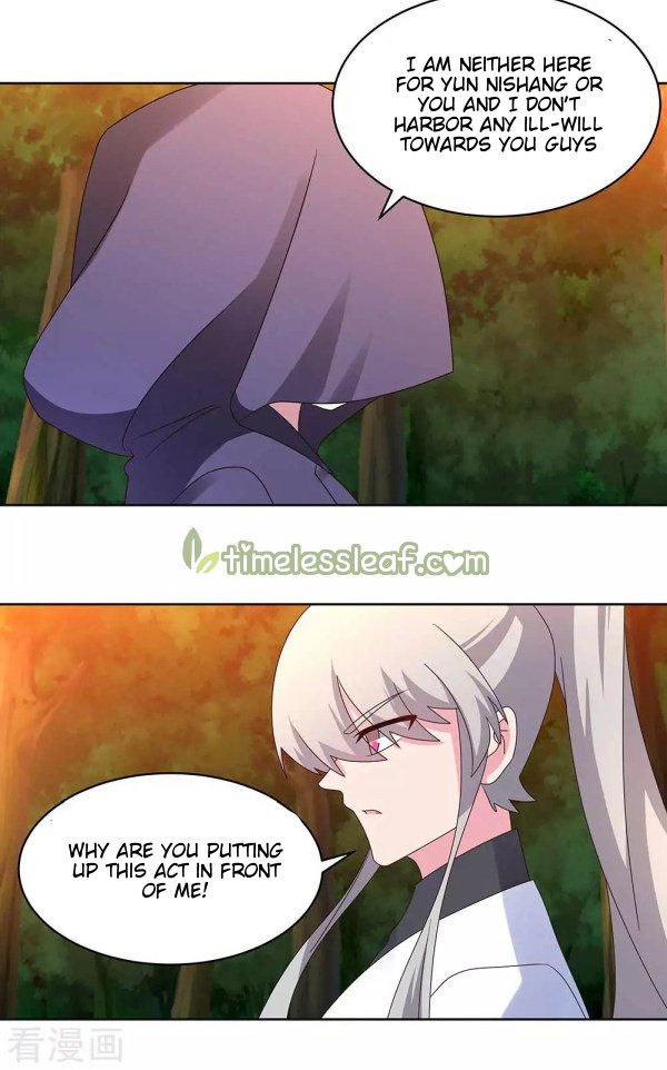 Page 3 of Chapter 246.5