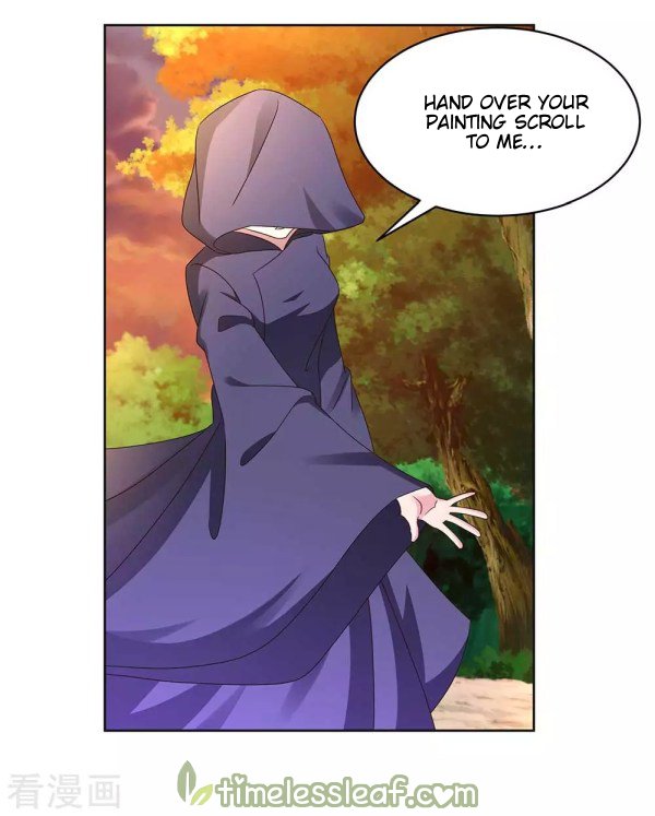 Page 4 of Chapter 246.5