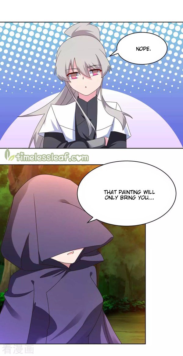 Page 5 of Chapter 246.5