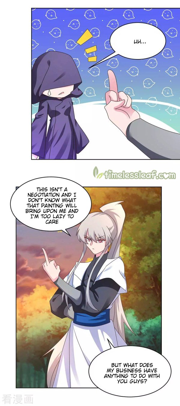 Page 6 of Chapter 246.5