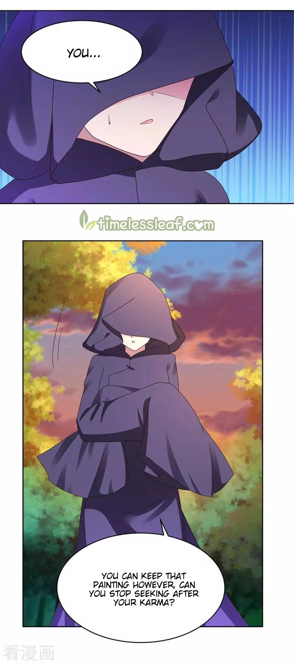 Page 7 of Chapter 246.5