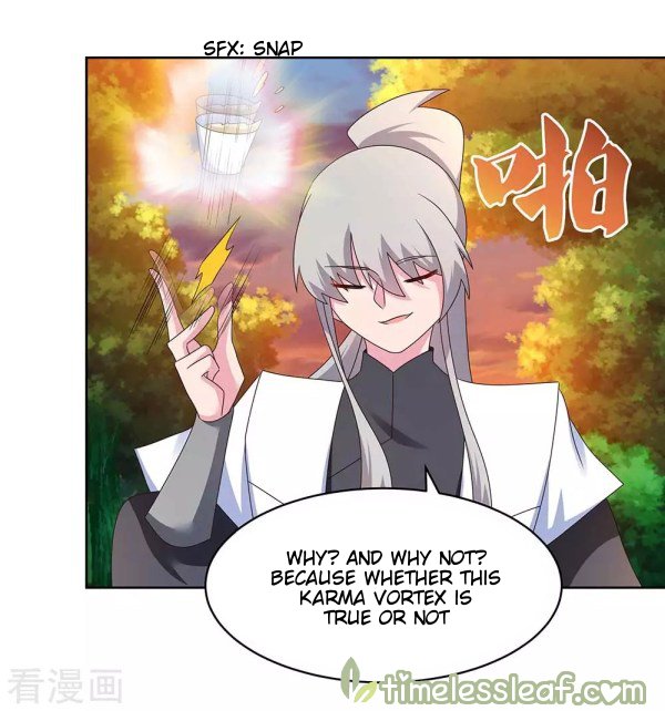 Page 3 of Chapter 247.5