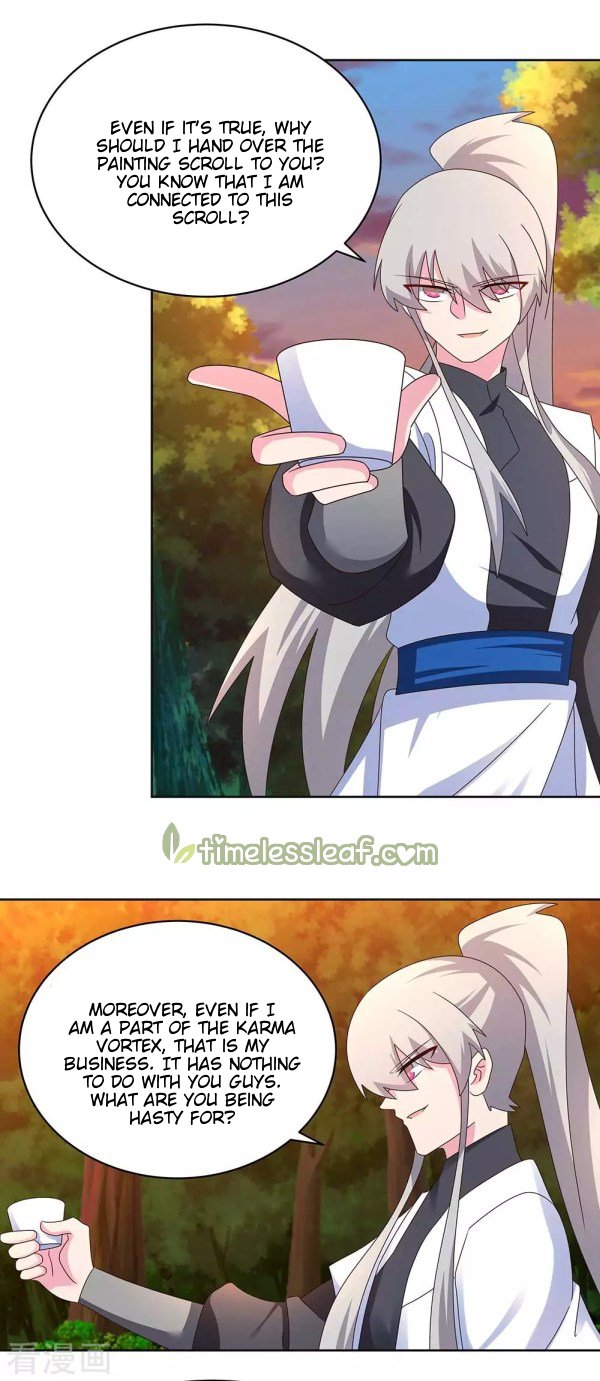 Page 4 of Chapter 247.5