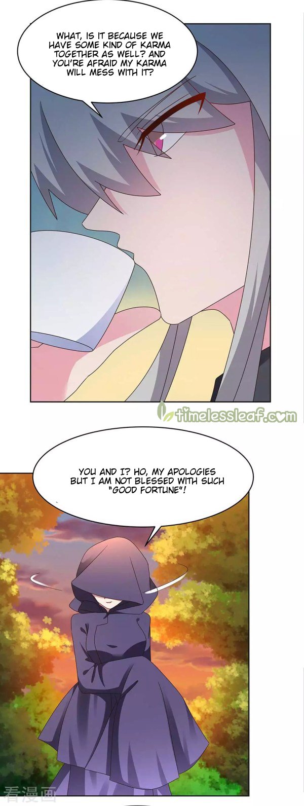 Page 5 of Chapter 247.5