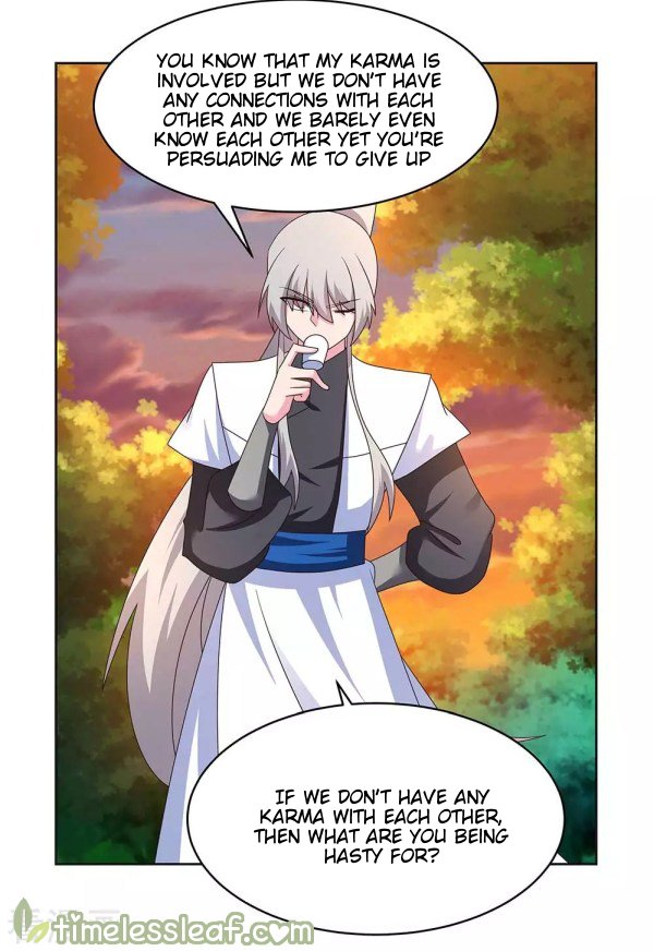 Page 6 of Chapter 247.5