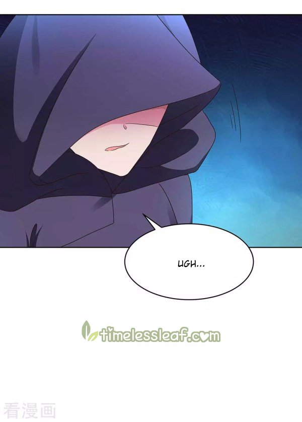 Page 8 of Chapter 247.5