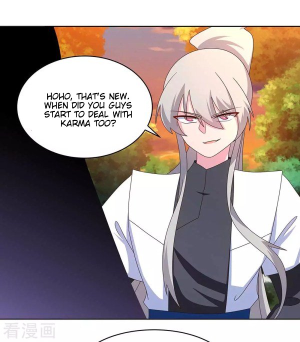 Page 1 of Chapter 247