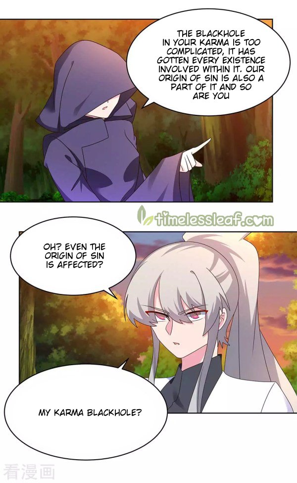 Page 3 of Chapter 247