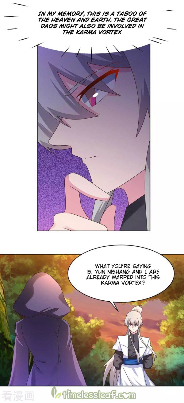 Page 5 of Chapter 247