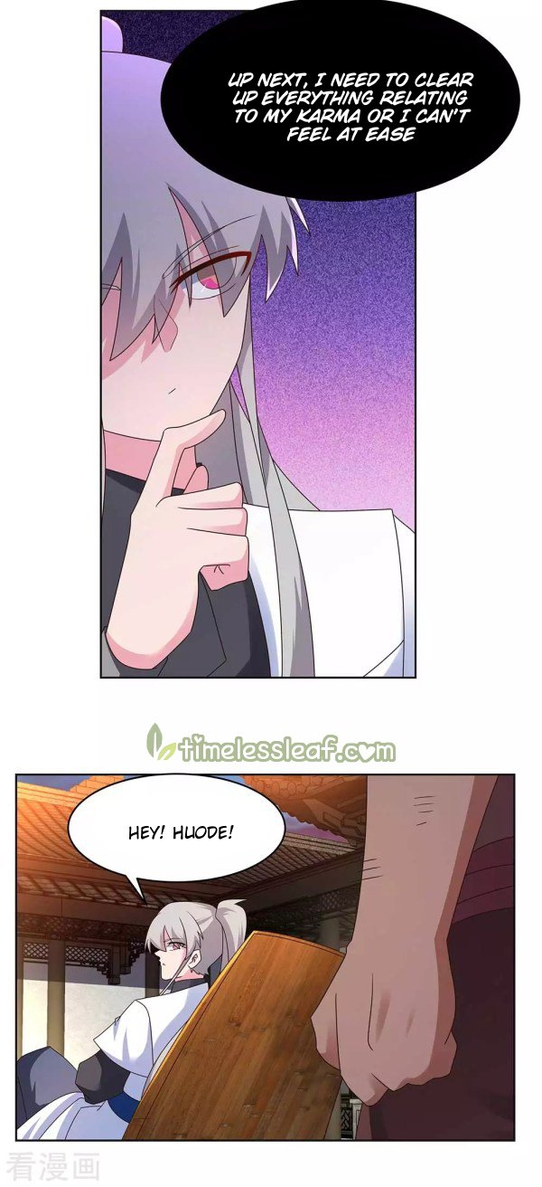Page 1 of Chapter 248.5