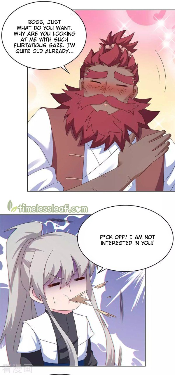 Page 3 of Chapter 248.5