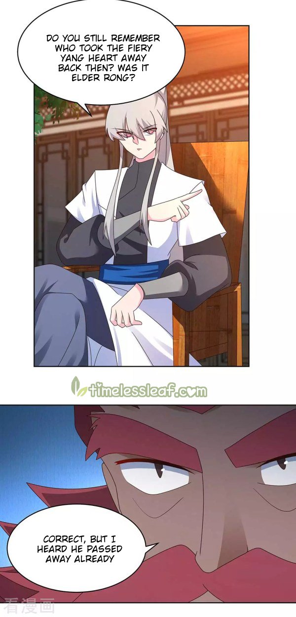 Page 4 of Chapter 248.5