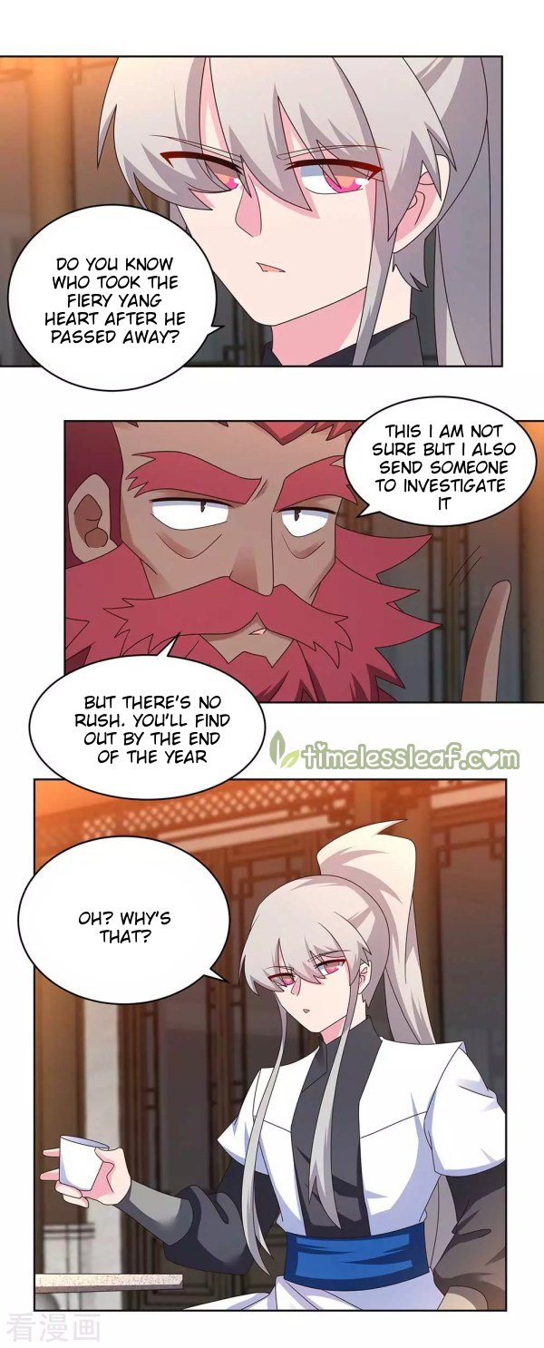 Page 7 of Chapter 248.5
