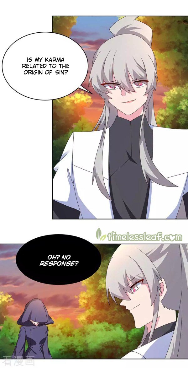 Page 1 of Chapter 248