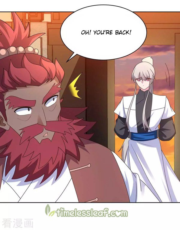 Page 5 of Chapter 248