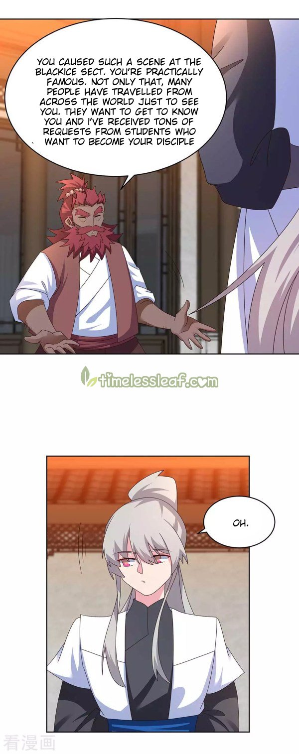 Page 7 of Chapter 248