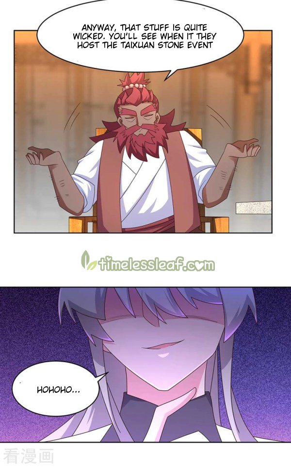 Page 1 of Chapter 249.5